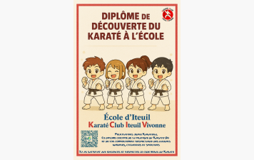 L'école au dojo, c'est fini