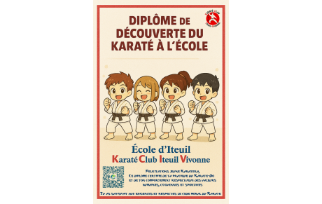 L'école au dojo, c'est fini